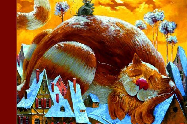 Картинка тише мыши