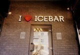 Проверено на себе: бизнес-ланч в "ICEBAR"