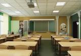 В калужских школах прекращены занятия