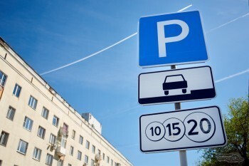 В Калуге все платные парковки будут бесплатными до 10 мая