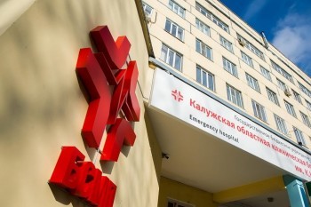 В Калуге больницу в Анненках и БСМП готовят под больных с коронавирусом