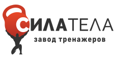 Сила Тела