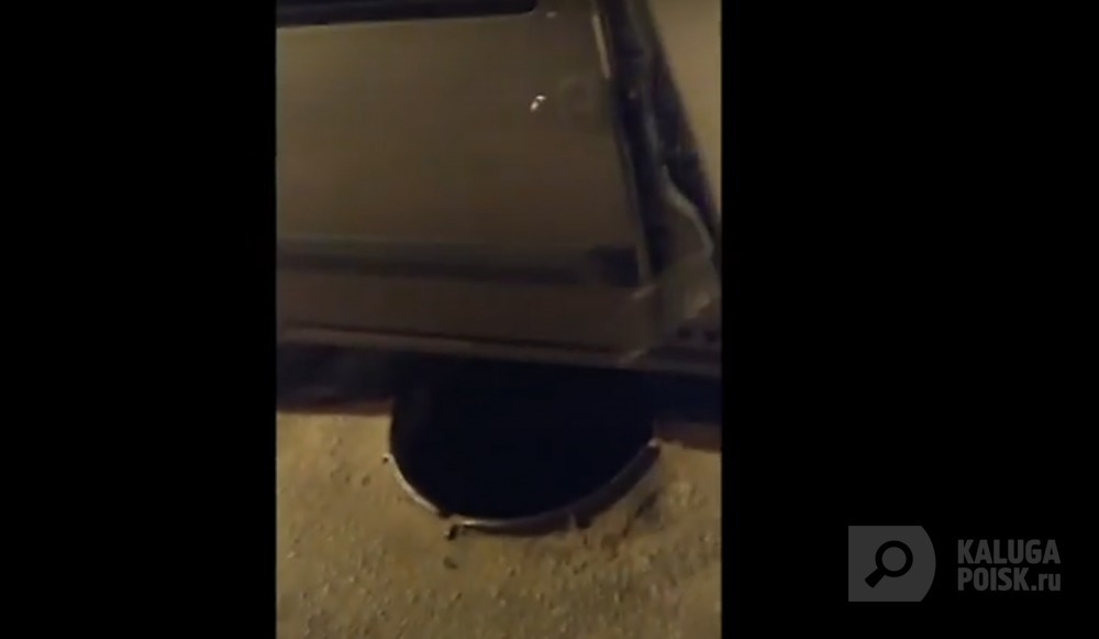 Скрин с видео Скрин с видео