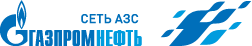 АЗС Газпромнефть