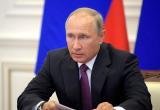 Путин заявил, что пик эпидемии в России пройден