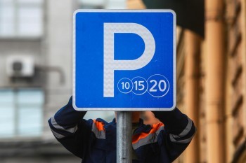 В Калуге платные парковки будут бесплатными до 15 июня