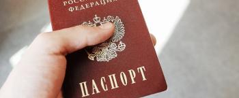 Фото На Паспорт Калужская