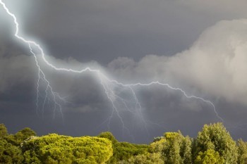 МЧС предупреждает об ухудшении погоды в Калужской области