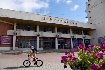 Реконструкция кинотеатра "Центральный" начнется осенью