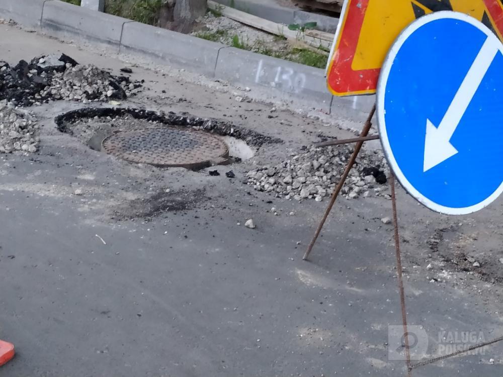 Фото подписчика Калуга-Поиск Фото подписчика Калуга-Поиск