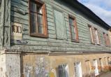 Дом №100 на улице Суворова до ремонта, фото пресс-службы регионального министерства строительства и ЖКХ