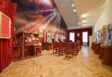 Дом-музей А.Л. Чижевского приглашает на поэтический праздник 
