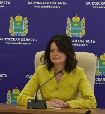 Советник губернатора Калужской области заболела коронавирусом