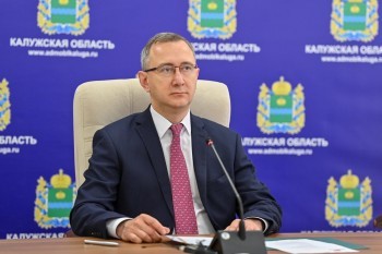 Владислав Шапша принял участие в международной конференции по вопросам коронавируса