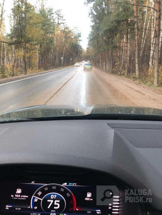 Фото подписчика Фото подписчика