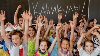 Школьные каникулы в Калуге и Обнинске продлили на неделю