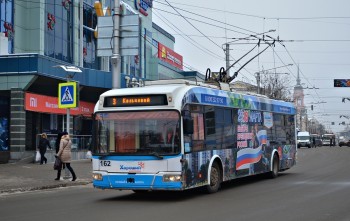В Калуге временно перестанут ходить троллейбусы по четырем маршрутам