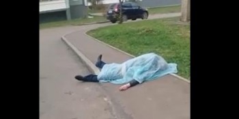 В Обнинске на улице лежит труп мужчины