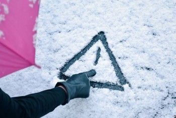 Калужан предупреждают о снегопаде и гололедице