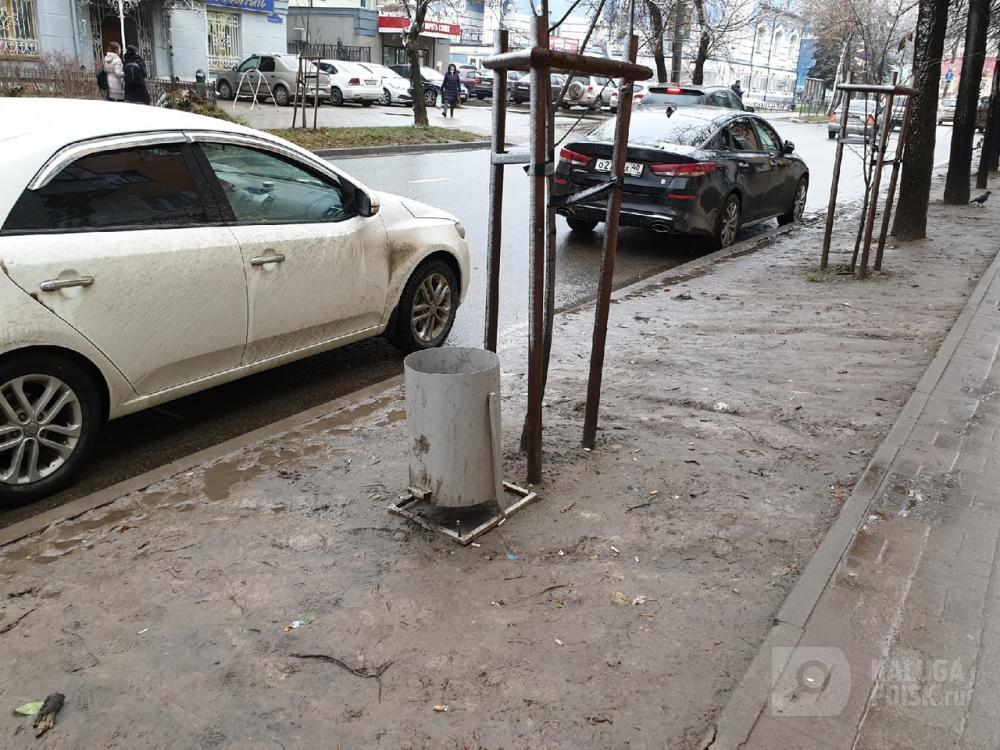 Фото подписчика Фото подписчика