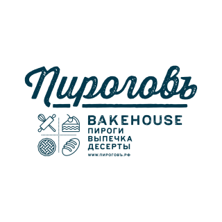Пироговъ