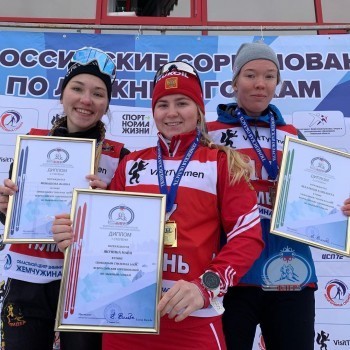 Калужанка завоевала "золото" на соревнованиях в Тюмени