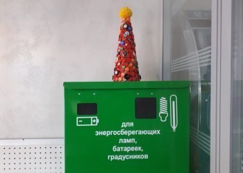 Куда в Калужской области сдать батарейки, лампочки и градусники