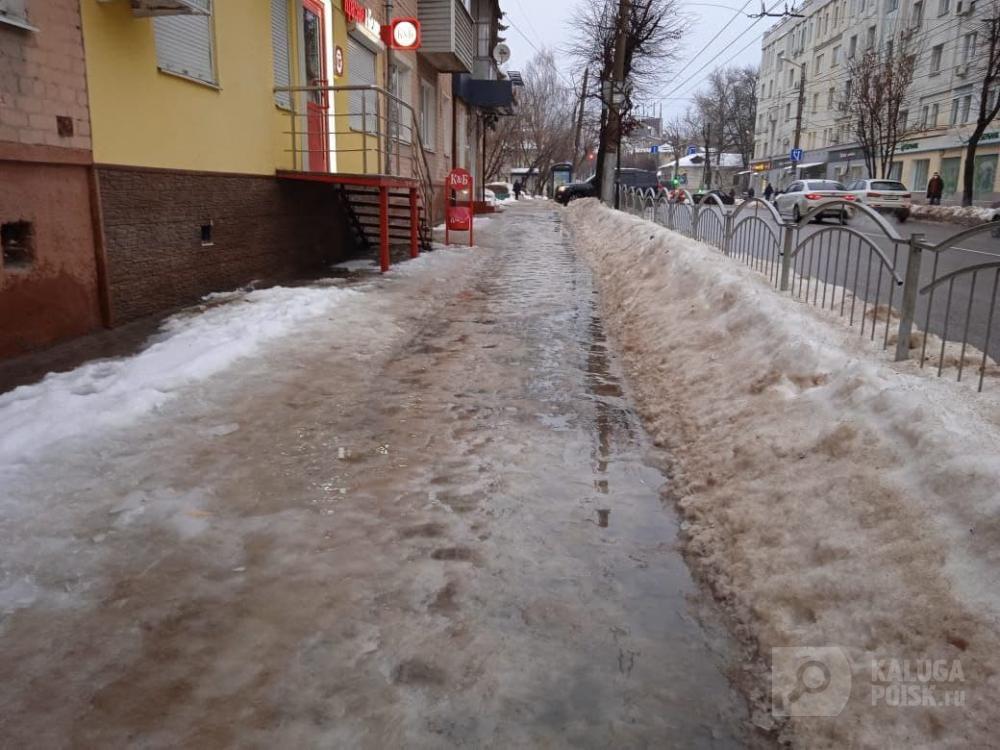 Фото подписчика Фото подписчика