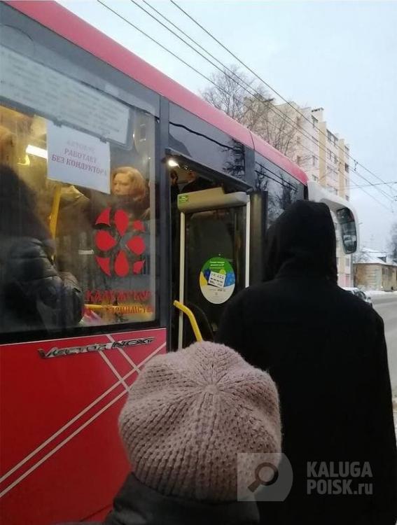 Фото подписчика Фото подписчика