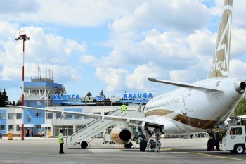 Аэропорту "Калуга" выделят 320 млн рублей