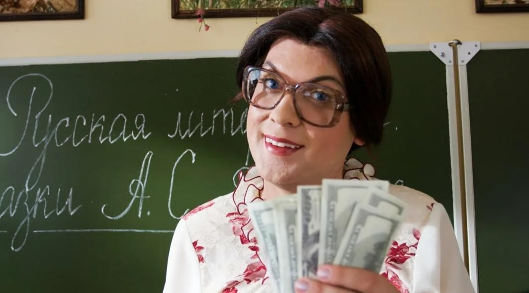 Учителям выгодно плохо учить детей Учителям выгодно плохо учить детей