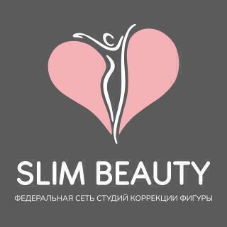 Федеральная сеть студий коррекции фигуры SLIM BEAUTY