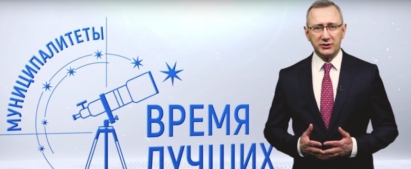 Скриншот из видео Владислава Шапши
