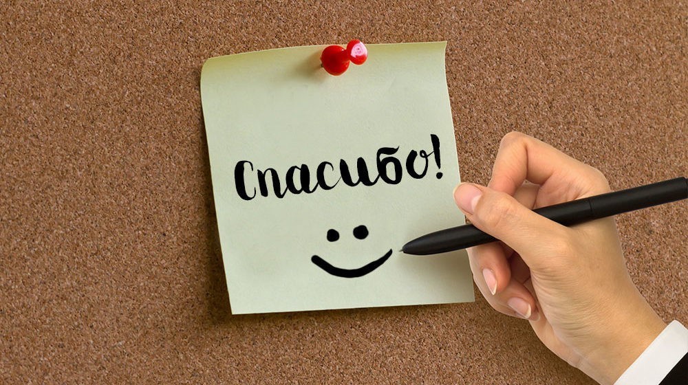 Не надо наговаривать на молодежь, лично убедилась, что не все пропало Не надо наговаривать на молодежь, лично убедилась, что не все пропало