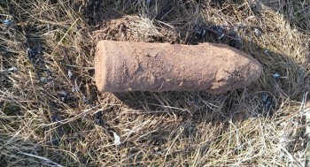 В Калуге у жилого дома нашли артиллерийский снаряд