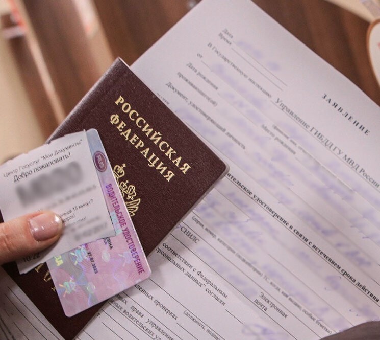 У нас права и оружие могут получить все, кто хочет У нас права и оружие могут получить все, кто хочет