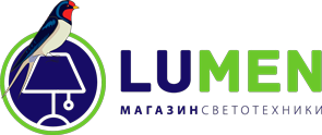 LUMEN