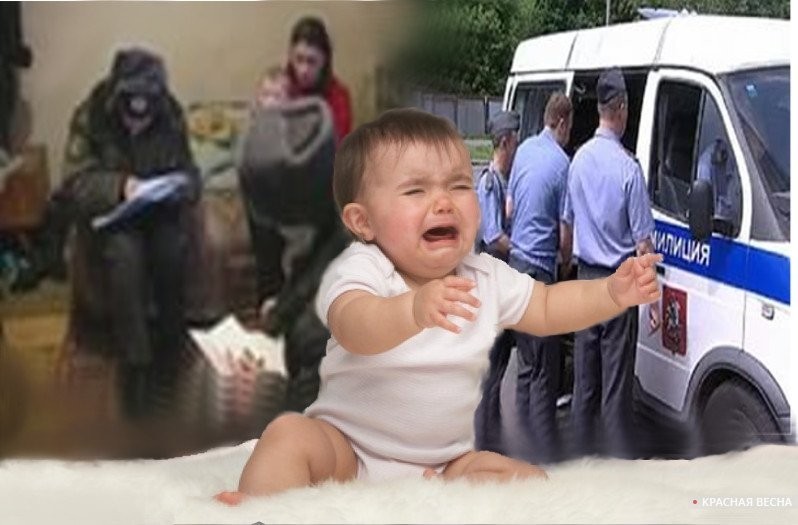 Опеку боятся нормальные родители, а всякому сброду не страшно Опеку боятся нормальные родители, а всякому сброду не страшно