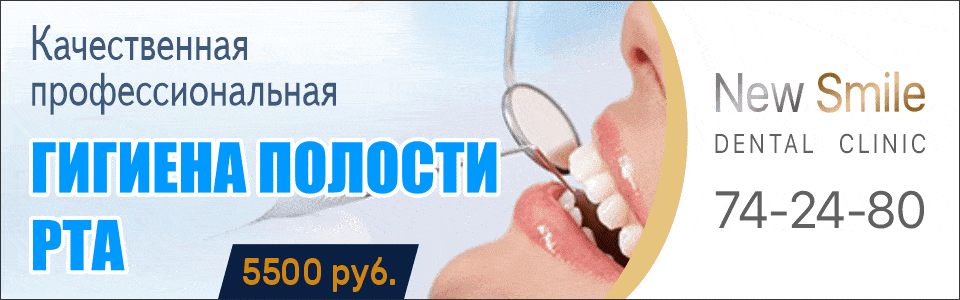 Номер телефона калужского