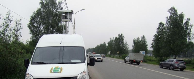 Фото министерства дорожного хозяйства Калужской области
