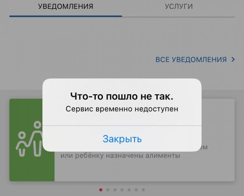 Фото от подписчика Фото от подписчика