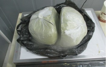 В аэропорту "Калуга" у пассажиров нашли более 100 килограмм насвая