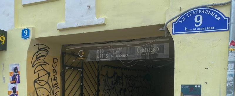 Проверено на себе: бизнес-ланч в кафе "Караваджо" Проверено на себе: бизнес-ланч в кафе "Караваджо"