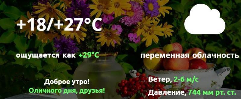Фото Калуга-Поиск Фото Калуга-Поиск