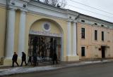 Фото Kaluga-poisk.ru