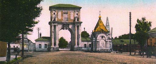 Московские ворота, Библиотечная система города Калуги