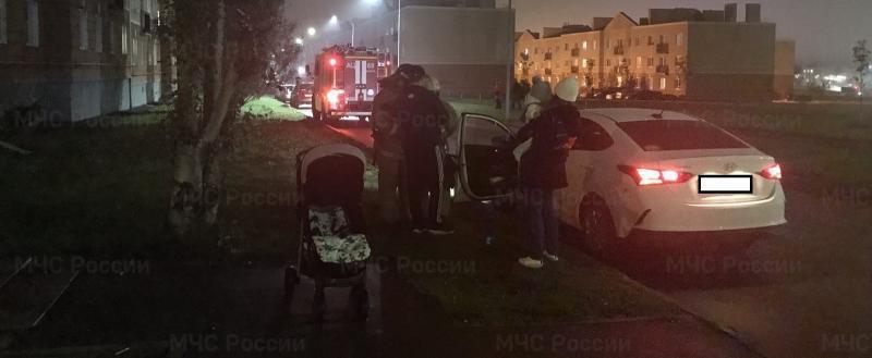 Фото: ГУ МЧС России по Калужской области