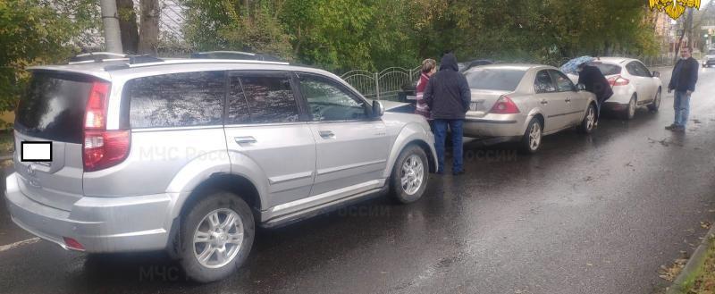 Фото: ГУ МЧС по Калужской области