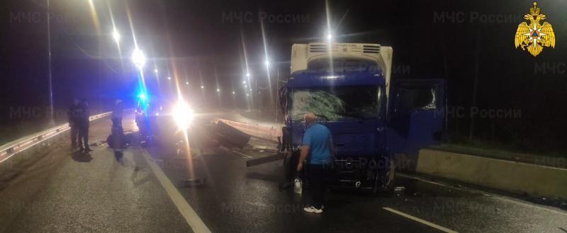 Фото: ГУ МЧС по Калужской области