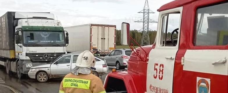 Фото: ГУ МЧС по Калужской области